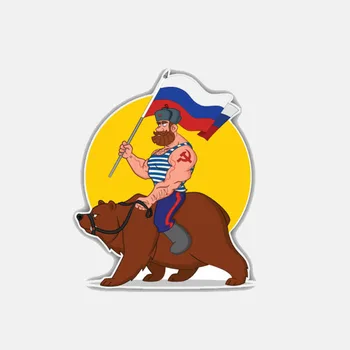

Waterproof Russian Man Riding Bear World Flag Body High Quality Car Sticker PVC Motorcycle Art Pattern Accessories 15cm X 12cm