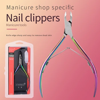 

Beauty Clamp Nail Pliers Dead Skin Cut Toe Nail Clipper Manicure Pedicure Tool Nipper Cutter scissors