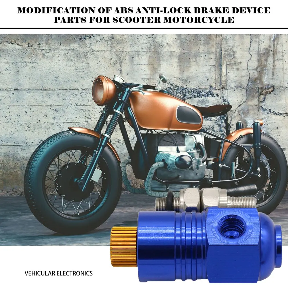 Тормозной насос для мотоцикла ABS, Антиблокировочная тормозная система, винт, тормозной суппорт, вспомогательная деталь для модификации ямы, антиблокировочное устройство