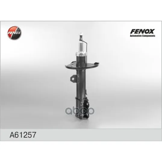 Стойка Амортизатора FENOX арт. A61257