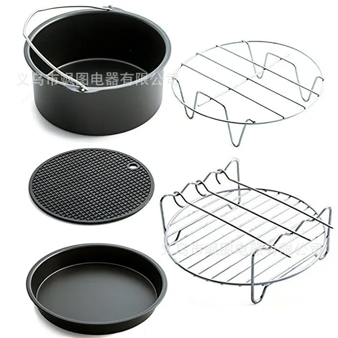 

Air Fryer Accessories Deep Frying Pan Baking Basket Pizza Pan Pot Rack 7-Inch Air Fryer fittin
