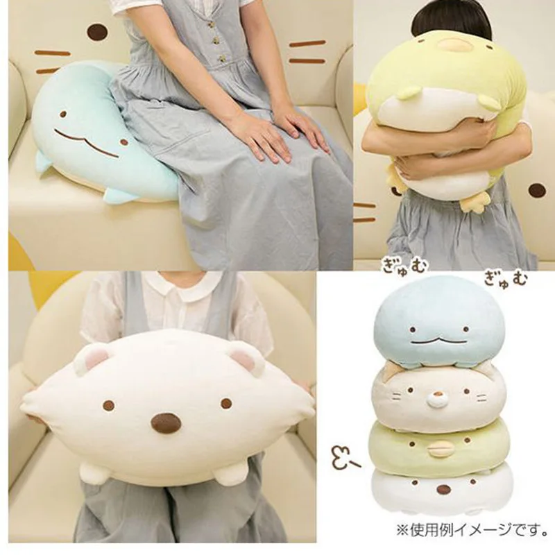 

INS Japan Cute Corner Biological Papa Doll Plush Toys Corner Biological Pajama Pillow Crane Machines Doll