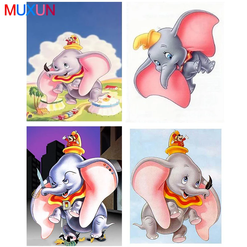 MUXUN 5D DIY Diamond Painting Brave Dumbo Cross Stitch Residence Decorative Holiday Gift Children Like Wall | Дом и сад