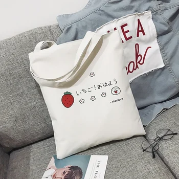 

Tote Bag Women New Personality Student Literary Canvas Bag White Strawberry Cartoon Printing Simple Zipper Shoulder Bag.w