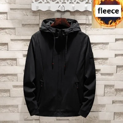 Мужские высокие куртки в уличном стиле с капюшоном плюс размер 5XL 6XL 7XL 8XL пальто на молнии Простые Спортивные куртки осенние свободные куртки Красный 56 - Цвет: fleece