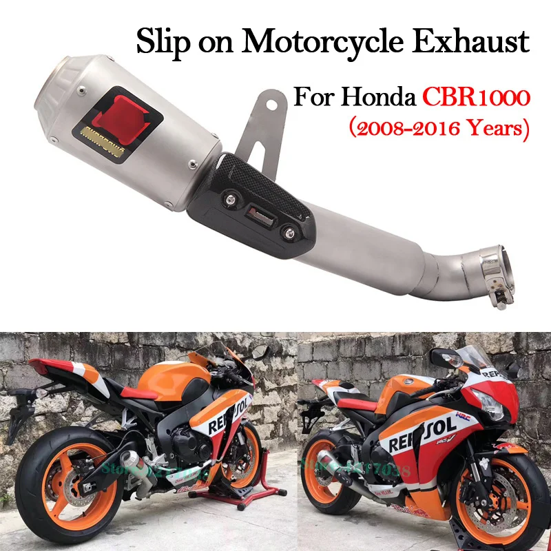 Слипоны для Honda CBR1000 2008- мотоциклетная гоночная выхлопная труба модифицированный мото Глушитель со средней соединительной трубкой
