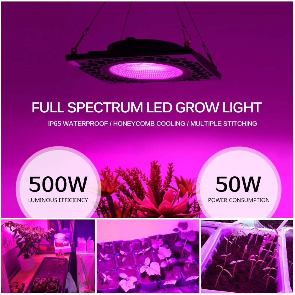 Светодиодный Grow светильник 500W полными спектрами высокой светоотдачей 50 Вт COB
