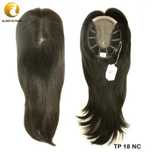 TP18 1" тонкий моно парик Топпер для женщин натуральный прямой парик человеческие волосы клип в топпере 120% плотность волос штук