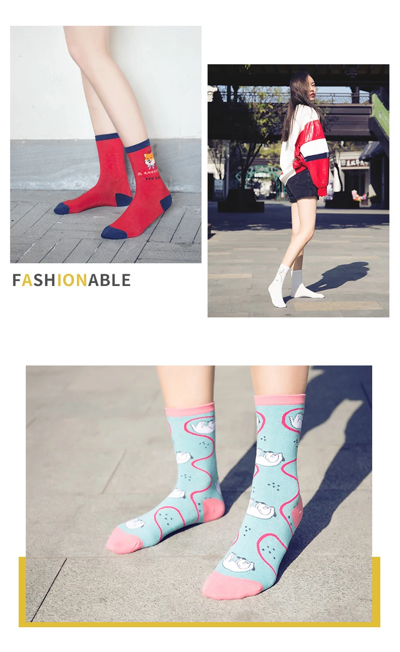 Animal Pattern Harajuku Happy Socks Men's Funny Combed Cotton Casual Socks Colorful Novelty Skateboard Socks Ladies