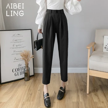 

AIBEILING summer suit pants women's thin high waist show thin nine point loose straight tube small pipe radish casual pants