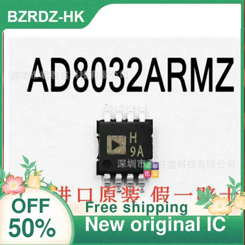 

4 шт. AD8032ARMZ AD8032ARM AD8032 H9A MSOP8 новый оригинальный IC