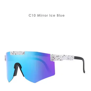 

HOT! Cool High-end Fashion TR90 Sunglasses Conjoined Colorful Real Film Sunglasses UV400 Polarized Light Outdoor Sports Glasses