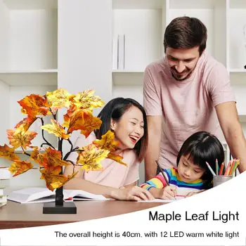

LED Glowing Maple Tree Lights Warm White LED Lights Autumn Theme Decoration For Indoor Table Thanksgiving Decoration