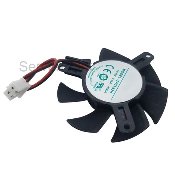 

GA51S2H-NNTA 12V 0.18A 2 line graphics fan