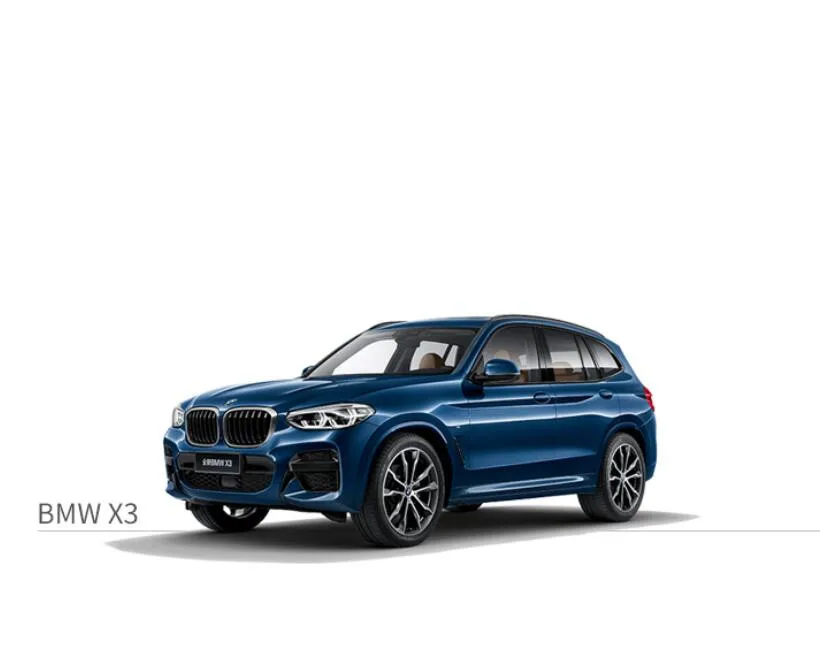 QQ截图20200108225949