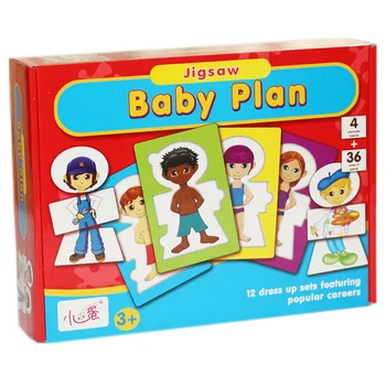 

Early Education Enlightenment Toy Puzzle Card