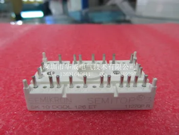 

SK10DGDL126ET SK15DGDL126ET--HWDQ