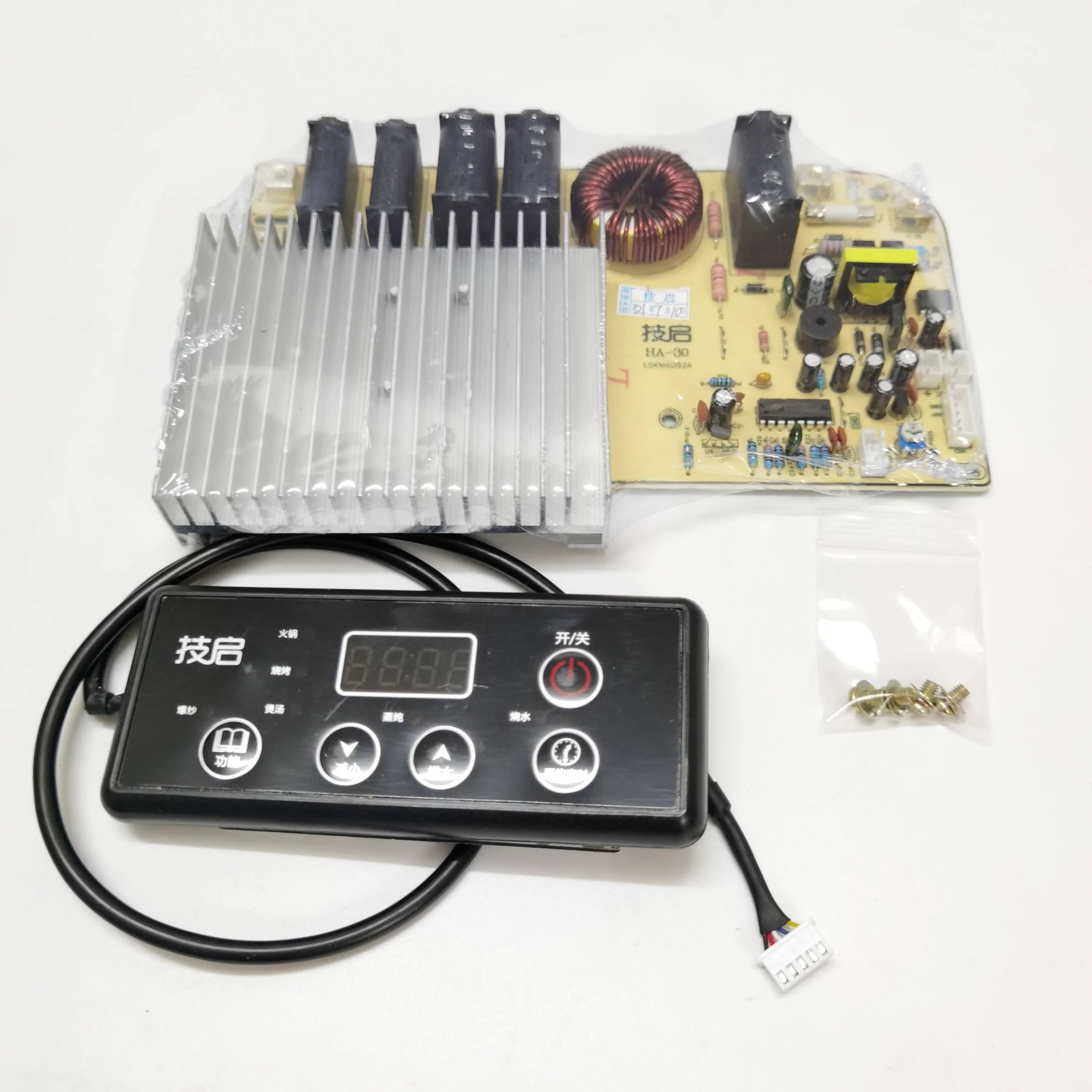 3500w Induction Cooker Universal Board Circuit Board Repair Board