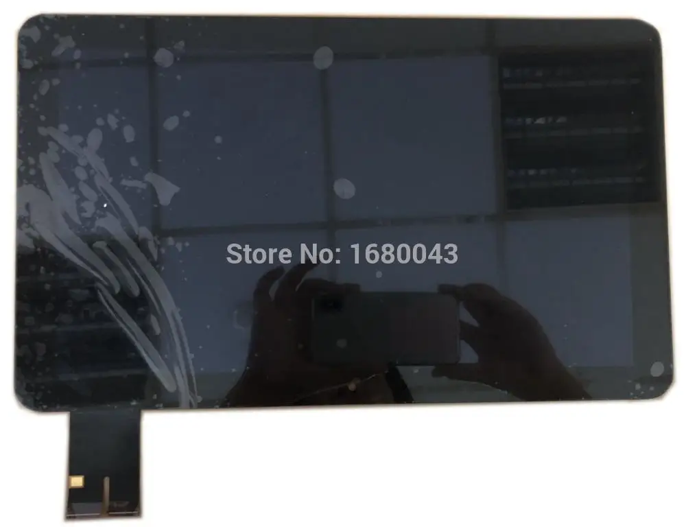 Pаспродажа 12,5