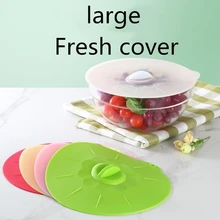 Большая крышка для СВЧ-печи, крышка для емкостей, Пищевая силиконовая крышка для сохранения свежести, защита окружающей среды, Вакуумная Крышка