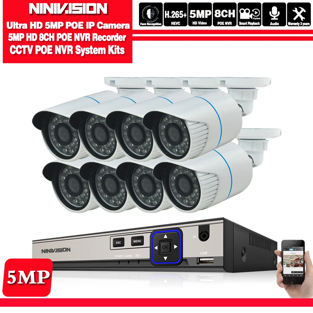 white camera 2592*1944P 5MP POE камера безопасности система с 2 ТБ жесткий диск открытый/закрытый CCTV камера s Простая установка реальная Plug& Play - Цвет: white camera