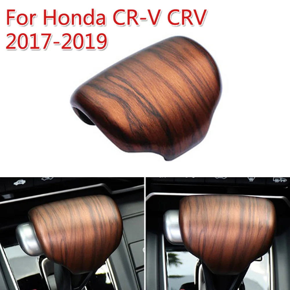 Накладка рычага переключения передач для Honda CR-V CRV- ABS пластик износостойкий автомобильный персиковый чехол из древесины