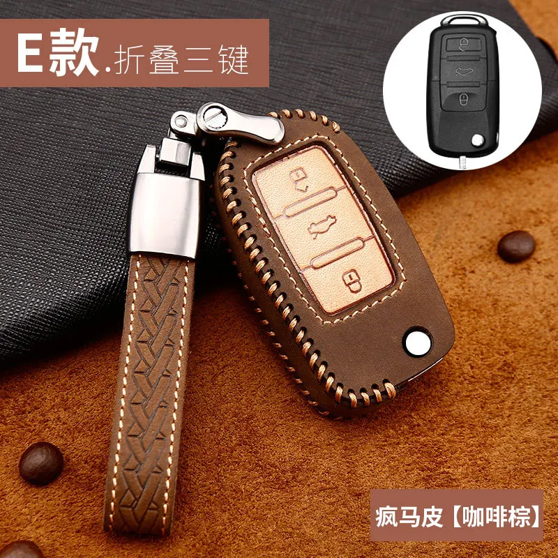

2020 New Leather Key case for car For VW Golf Bora Jetta POLO GOLF Passat Skoda Octavia A5 Fabia SEAT Ibiza Leon Protection