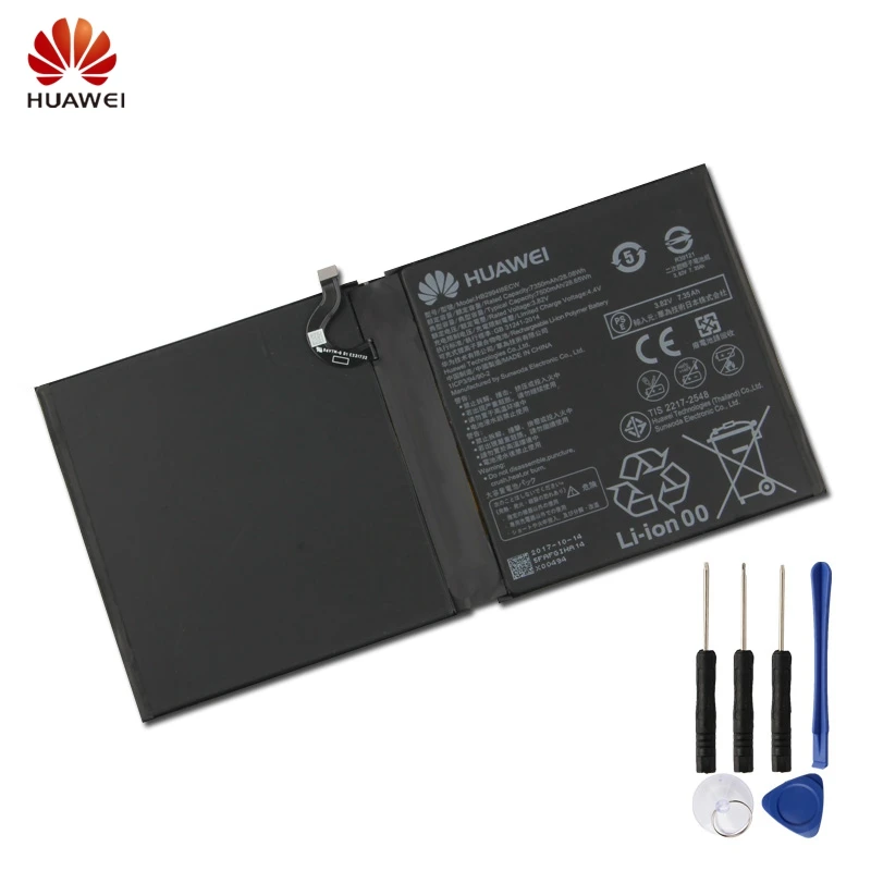 Huawei HB299418ECW Аккумулятор для huawei CMR-AL09 CMR-W19 MediaPad M5 7500 мА/ч+, инструмент