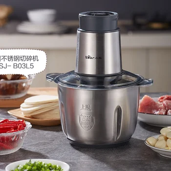 

Stainless Steel Manual Meat Grinder Hand Mincers Vegetable Cutter Round Slicer Home Gadgets Vleesmolen Kitchen Supplies AB50JR