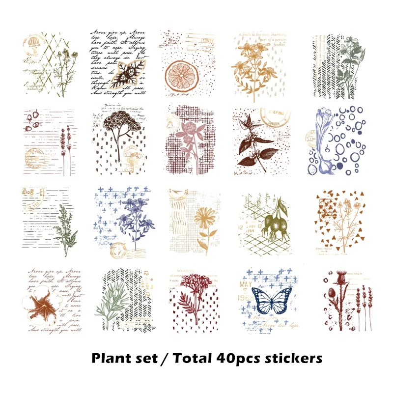 诗与远方贴纸包_04