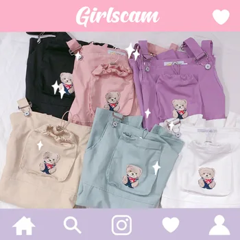 

Women Japanese Cute Bear Embroidery Overalls Young Girl Student Loose Ins Harajuku Sweet Vintag Suspender Shorts College style
