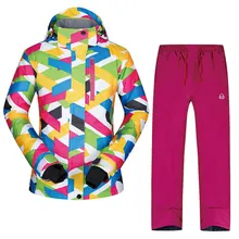 Лыжная куртка высокого качества и зимние брюки устойчивы к дождю и ветру, а женщинам, которые могут потеть, лыжные и лыжные горячие