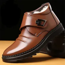 Superstar/брендовые ботинки из натуральной кожи; Мужская шерстяная обувь; Дизайнерские мужские зимние ботильоны;