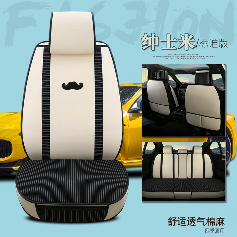 Full Coverage flax fiber car seat cover auto seats covers for chevroletcaptiva cobalt cruze epica equinox lacetti - Название цвета: Бежевый