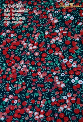 fruit dark red 145x50 см пасторальный цветочный простой хлопок ткань DIY Детская одежда ткань сделать постельные принадлежности Стёганое одеяло украшение дома alibaba express - Цвет: fruit dark red