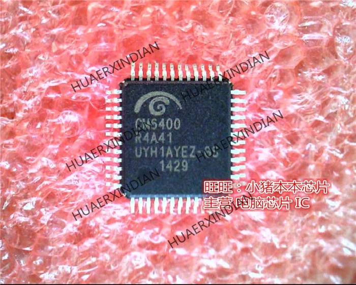 Новый оригинальный высококачественный CM6400 QFP48 | Обустройство дома