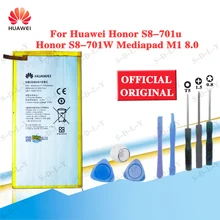 Huawei S8 S8-701W 701U Сменные Аккумуляторы для смартфонов литий-полимерный аккумулятор HB3080G1EBW 4650 мАч-4800 мАч отслеживание+ Инструменты