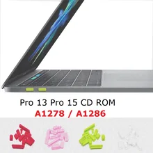 Мягкий силикон для Macbook Pro 13 Pro 15 CD rom A1278 A1286 Пылезащитная заглушка usb порты Пылезащитная заглушка 3 шт./партия