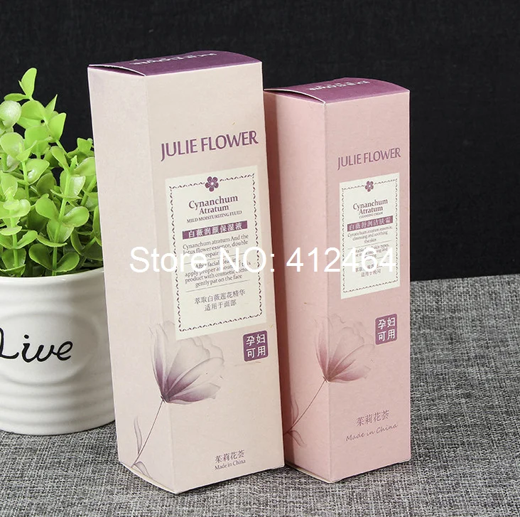 300 г/м2 бумажная коробка упаковка (стандартная)|packaging box|packaging paper boxpackaging box |
