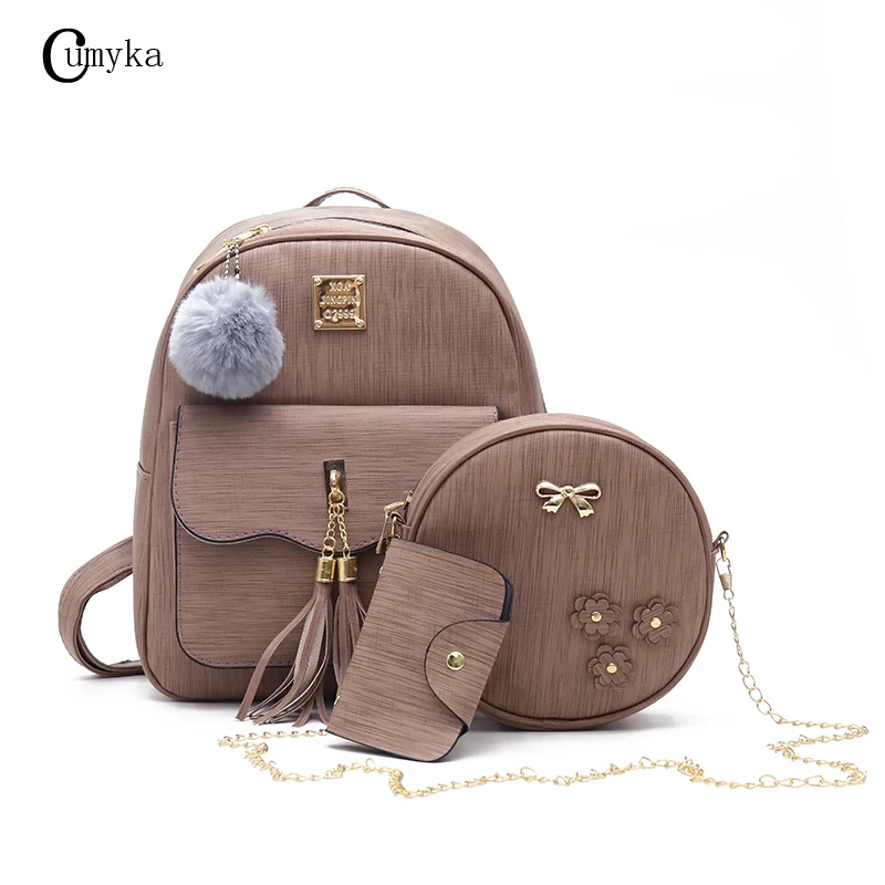 Маленький женский рюкзак новинка 2019 розовая сумка для книг 3 сумки в комплекте