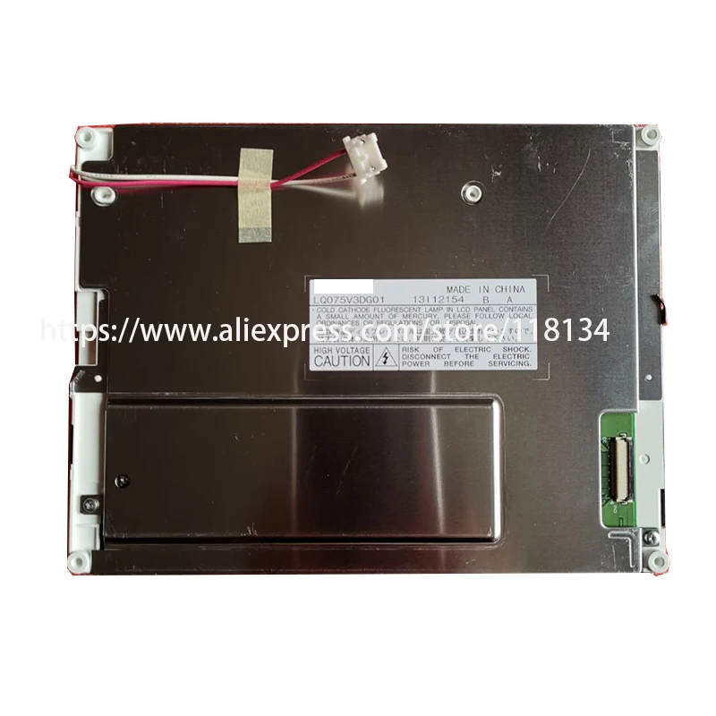 

ЖК-экран 7,5 дюйма LQ075V3DG01 LQ075V3DG02/03 640X480