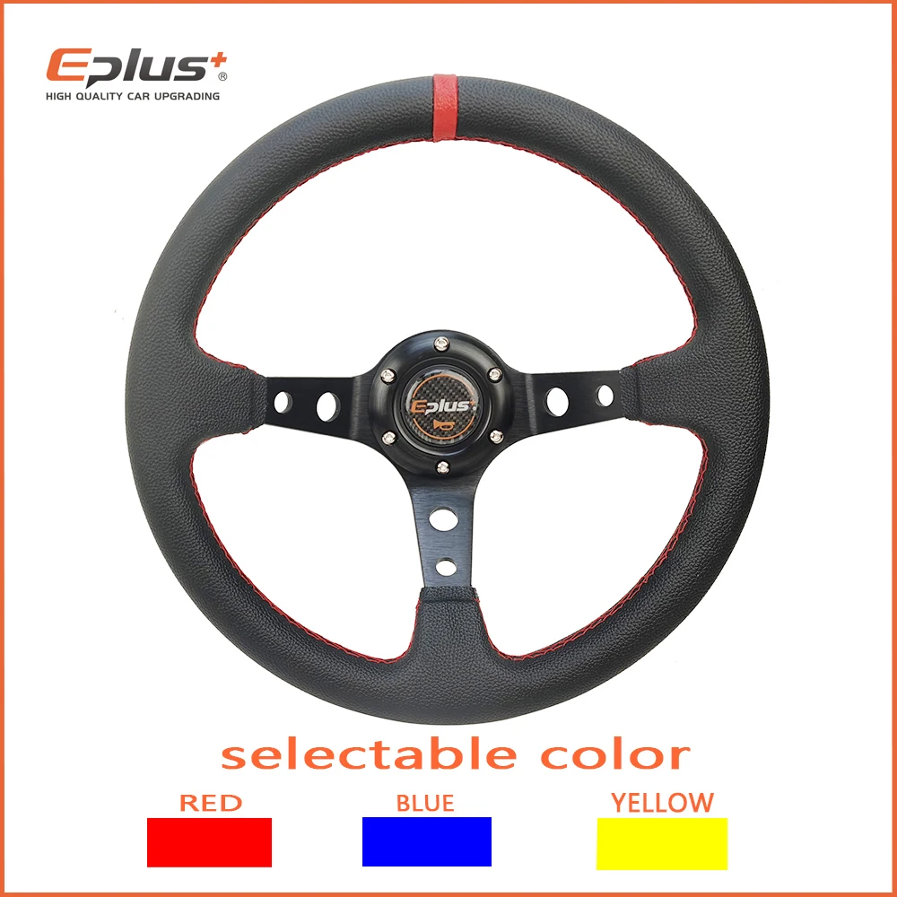 

EPLUS Car Sport Steering PVC Wheel Racing Type High Quality Universal 13 Inches 320MM Aluminum Retrofit Modified Auto Styling