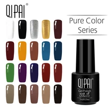 Semi AI 7 мл Vernis Полупостоянный праймер гель лак для ногтей УФ Гибридный гвоздь для маникюра наращивание ногтей(China)