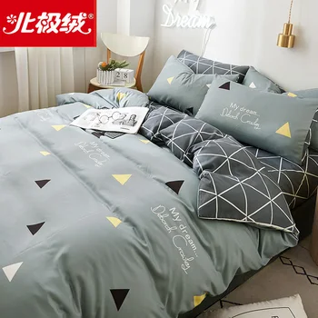 

Star Printed 4pcs Bed Cover Set Cartoon Duvet Cover Adult Kids Boys Bed Sheets And Pillowcases New Design Bedding Set CF2