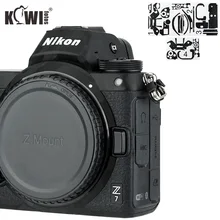 Анти-Царапины Камера тела крышка 3M Стикеры протектор для Nikon Z7 Z6 анти-скольжение держатель с креплением для кожи и lcd-экрана тень черный