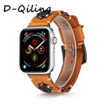 

D-Qiling Punk style Cruise ship nails for Apple iwatch band series 1, 2, 3, 4, 5 for iwatch band 38mm, 42mm, 40mm, 44mm