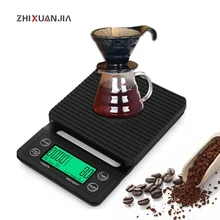 1 кг 2 кг 3 кг 5 кг 0,1 г точные цифровые весы электронные весы кофе весы с таймером подсчета бытовые весы