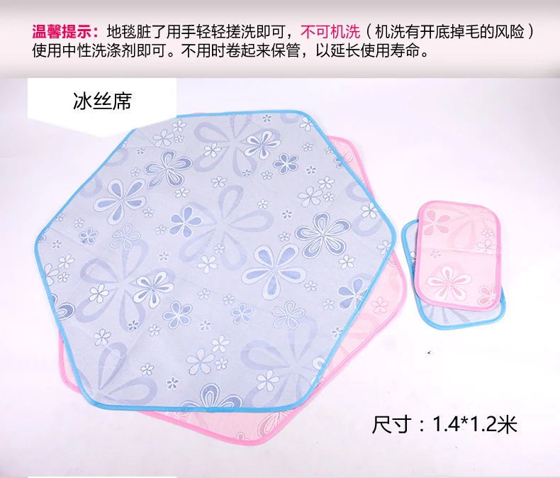 Princess Castle Indoor Pink+ Girl Toy KID'S Tent Hexagonal Game House Mosquito Nets Play House Bed Useful Product