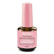 15 мл, средство для снятия лака для ногтей, профессиональное, быстрое, легкое удаление, замачивание, Гель-лак для ногтей, простое в использовании, для ежедневного использования, высокое качество, Новинка