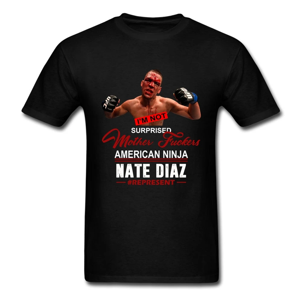 Футболка мужская с надписью Nate Diaz базовая хлопковая тенниска круглым вырезом и
